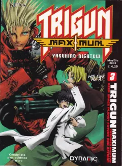 Volume cover